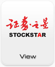 Stockstar